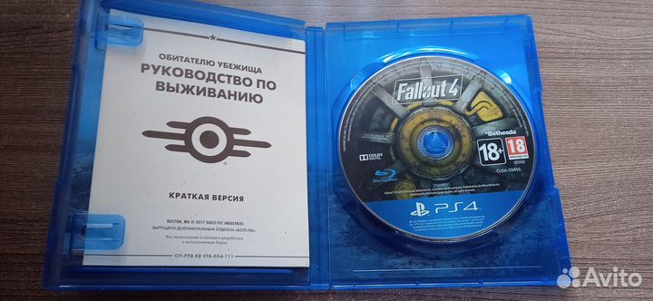 Игры для ps4
