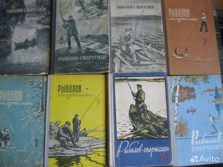 Журналы альманахи рыболов спортсмен ссср купить