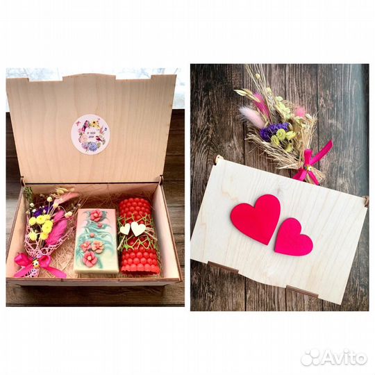 Подарочный набор