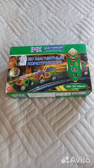 Магнитный конструктор