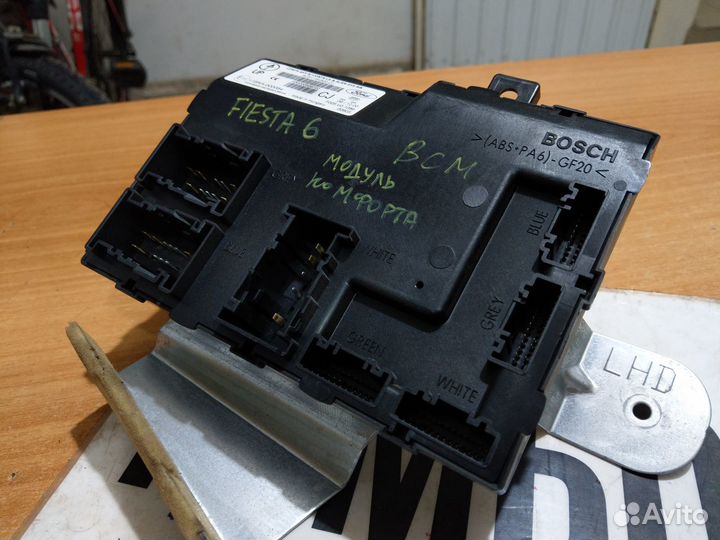 Блок комфорта форд фиеста 6 2010 год