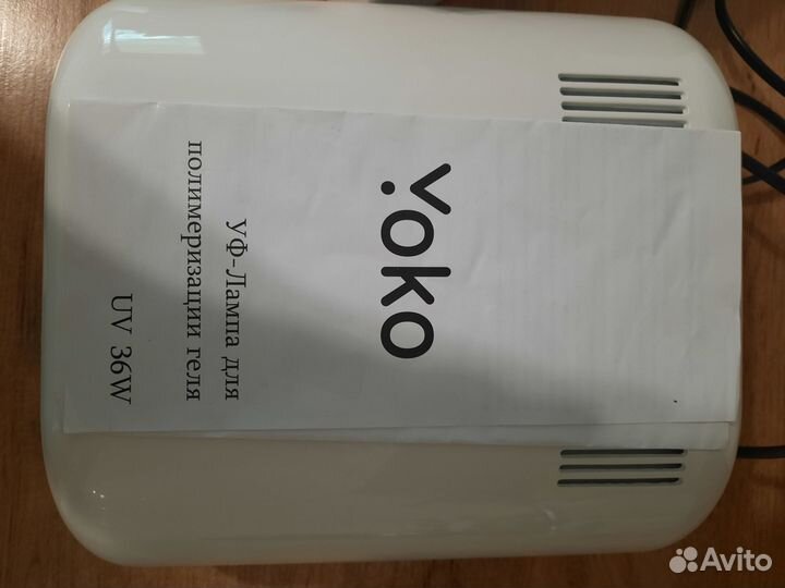 Лампа для ногтей бу