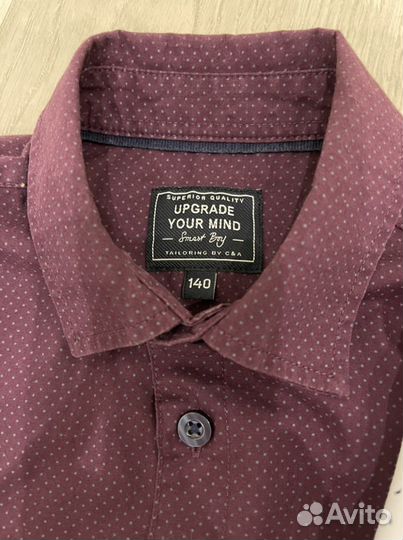 Школьная форма для мальчиков 134-140