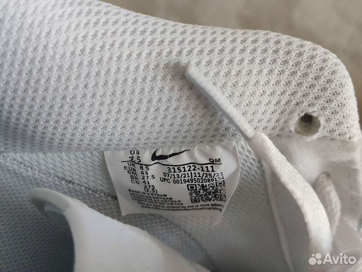 Кроссовки мужские nike air