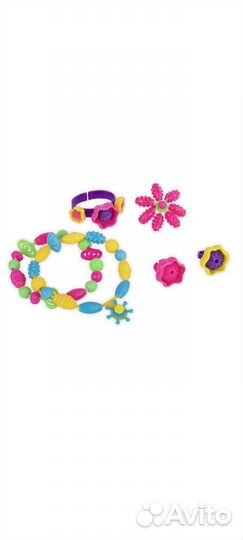 Нейробусы, бусы для создания украшении