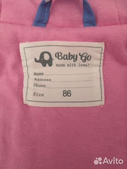 Куртка для девочки 86