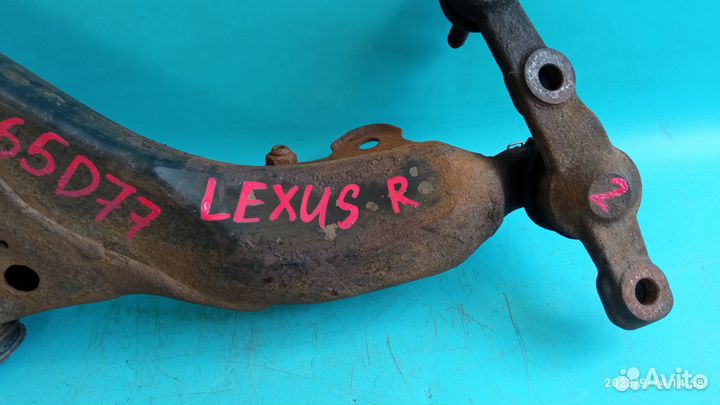 Рычаг передний правый для Lexus IS 250 2005-2013