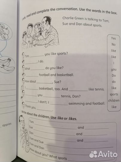 English world 2 work book