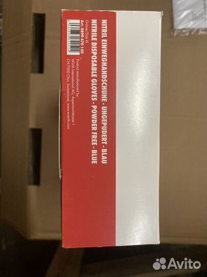 Перчатки нитриловые XL