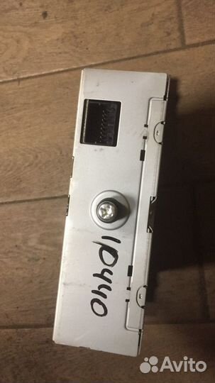 Магнитола Dodge Grand caravan 5 2015 P05064063AE