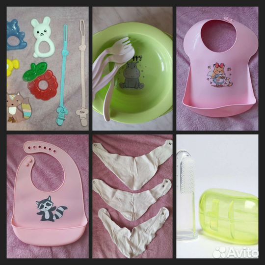 Игрушки, щётка, нагрудники,слюнявчики,посуда