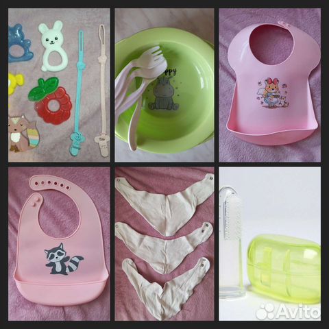 Игрушки, щётка, нагрудники,слюнявчики,посуда