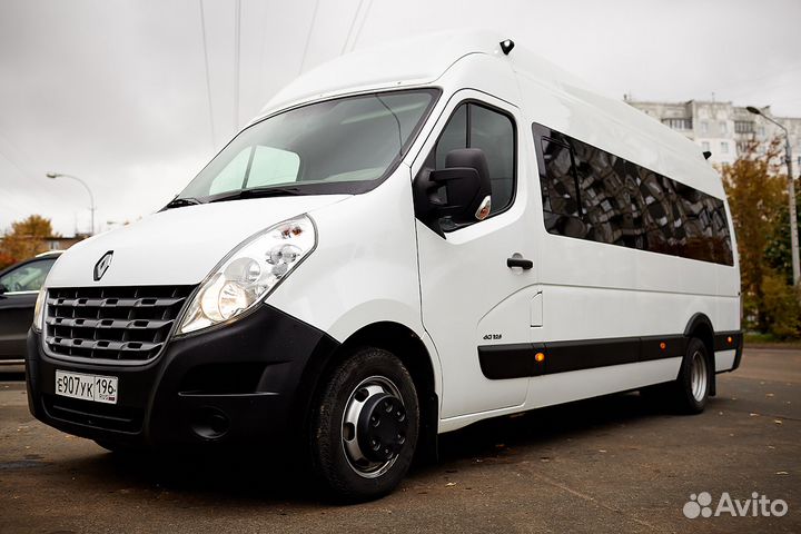 Аренда микроавтобуса