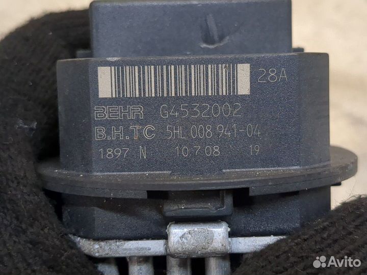 Сопротивление отопителя Citroen C5 2008, 2009