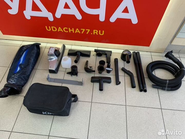 Пылесос Моющий пылесос Kirby avalir 2