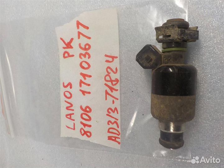 Форсунка инжекторная электрическая Chevrolet Lano