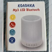 Bluetooth колонка