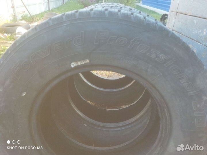 Forward Professional 219 225/75 R16