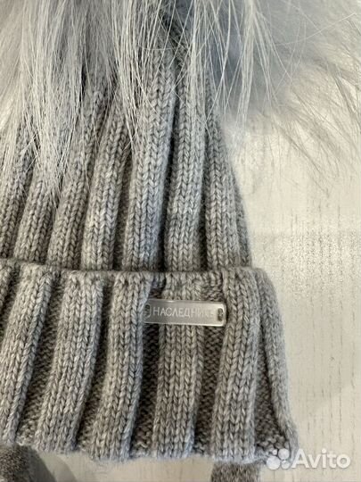 Шапочка детская зимняя