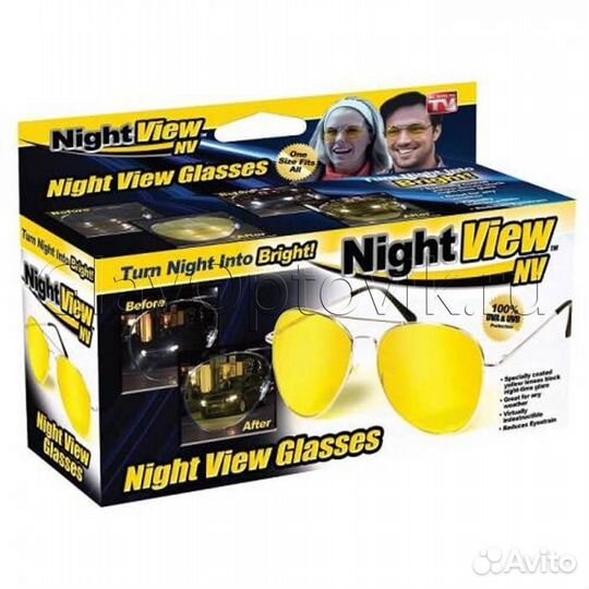 Очки ночного видения Night View Glasses