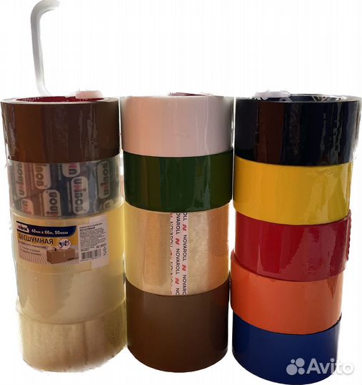 Скотч цветной 48мм*66м