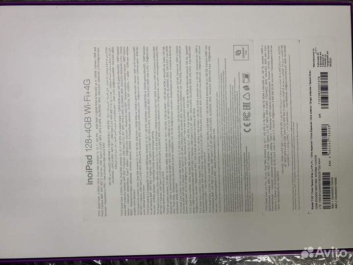 Планшет inoiPad T107 128+4Gb wi-fi+4G