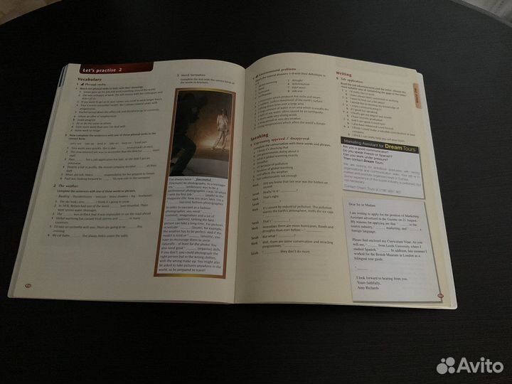 Учебник Matrix с упражнениямиуровень Intermediate