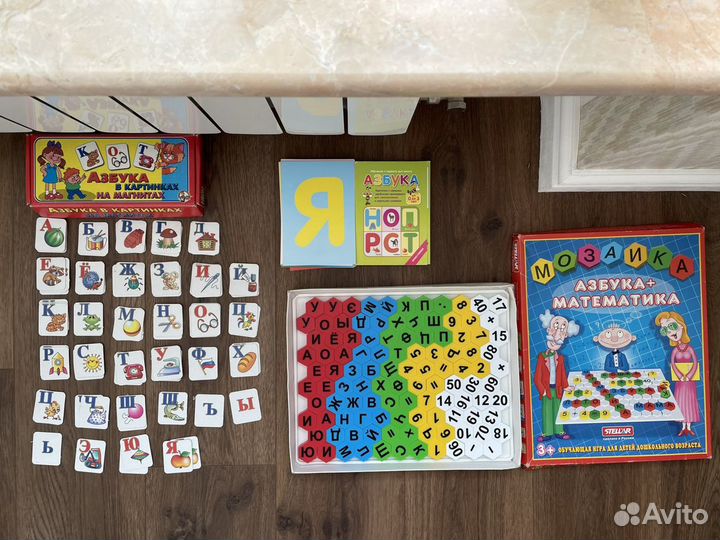 Игры для детей