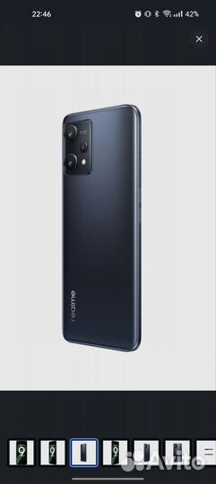 Realme 9 5g 4/64