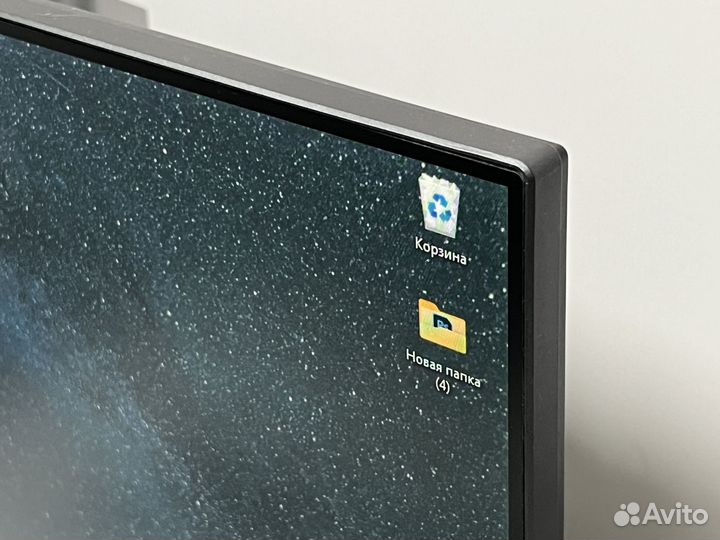 Монитор IPS 24' Dell U2414H UltraSharp