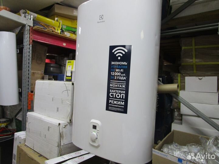 Водонагреватель Electrolux EWH 80 Maximus