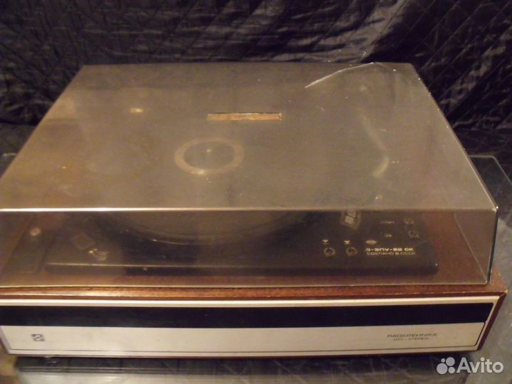 Проигрыватель Радиотехника 001 Стерео