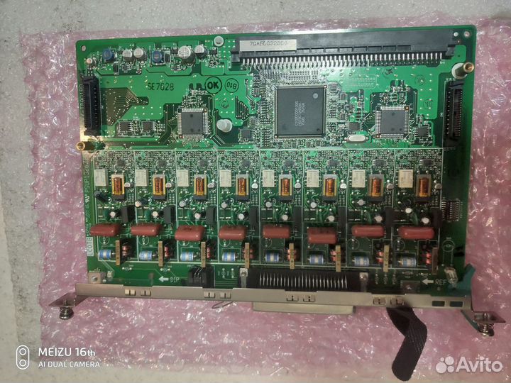 Плата Panasonic KX-TDA0180 psup1326ZB