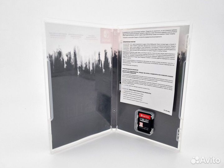 Dying Light – Platinum Edition Русские субт б/у