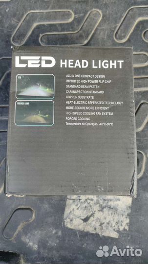 Светодиодные лампы led H8, H9, H11