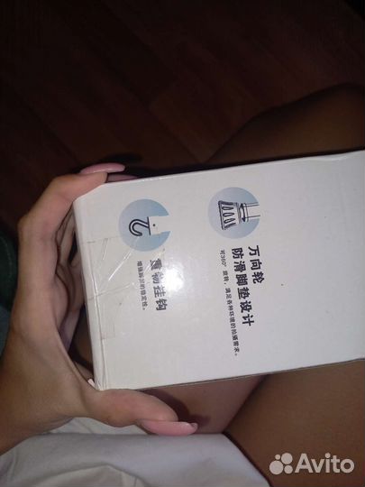 Штатив для телефона с пультом и стабилизатором