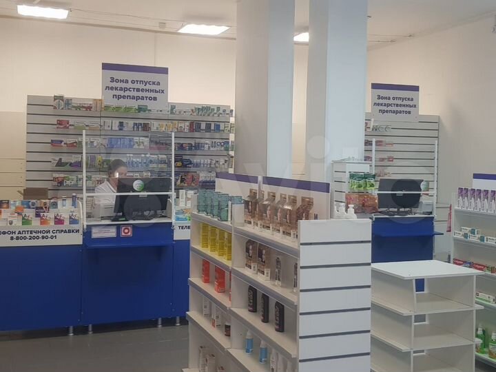 Габ, сетевая аптека 140000