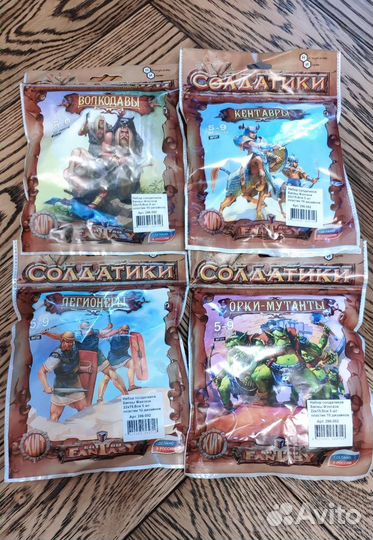 Солдатики Битвы Fantasy
