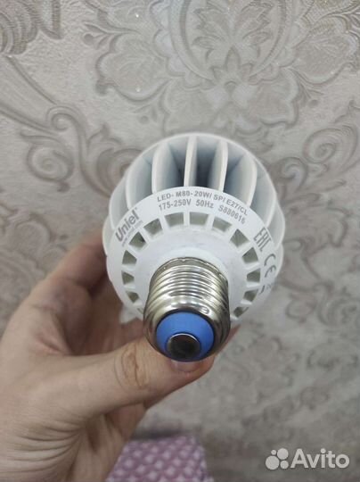 Фито лампа для растений