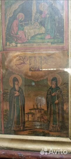 Икона четырёх частная. В киотной ящике