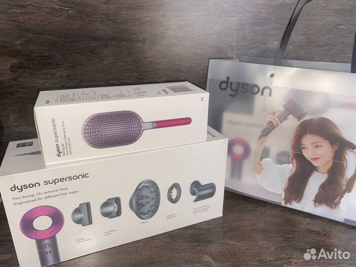 Фен dyson supersonic hd08 + набор расчесок