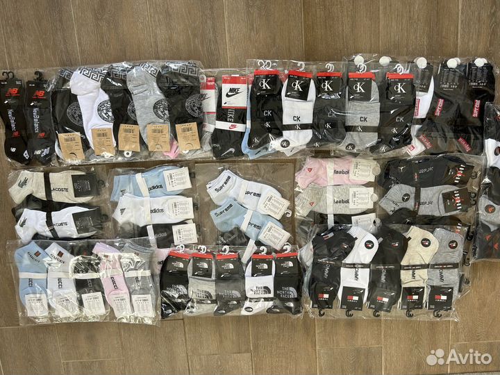 Носки универсальные