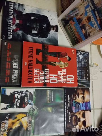 Видио диск DVD