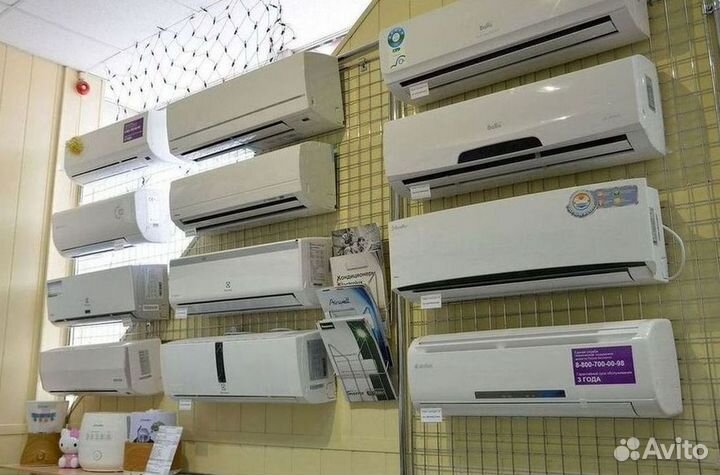 Кондиционеры с монтажом