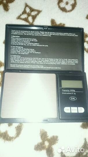 Веси охота новый