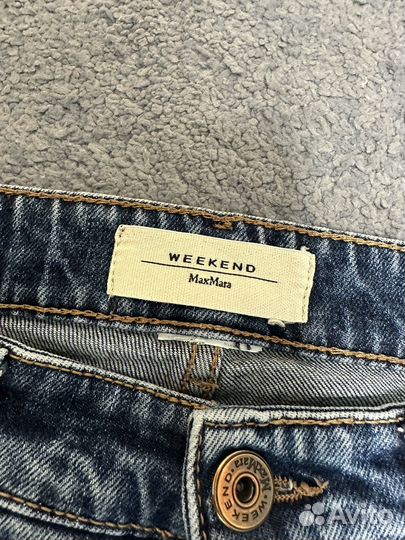 Weekend Max Mara джинсы