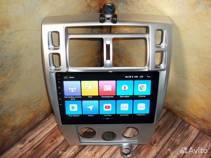 Магнитола Hyundai Tucson Android с камерой