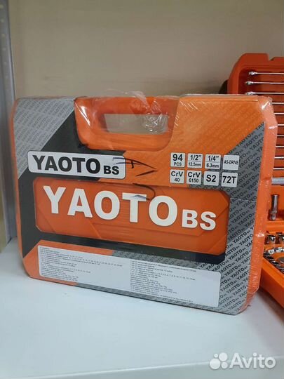 Набор инструментов для авто Yaoto 94