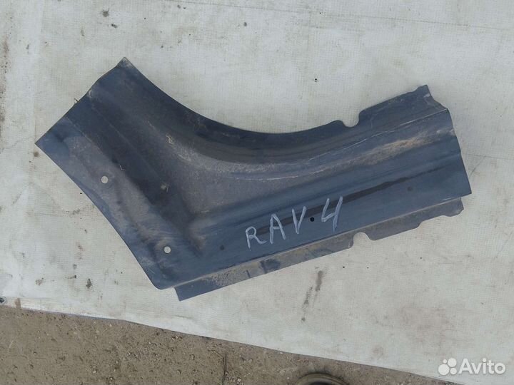 Крыло заднее правое сапожок toyota rav4