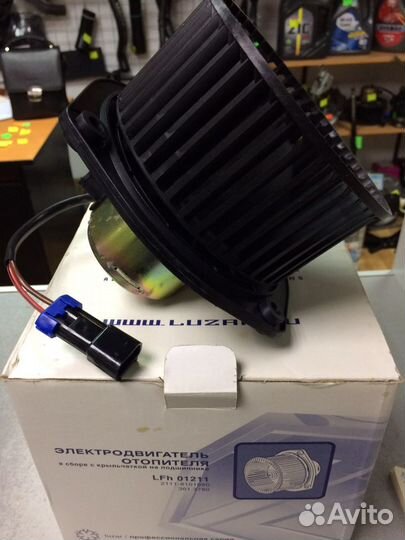 Электро двигатель отопителя Калина-Приора